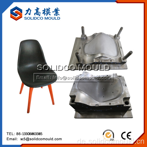Taizhou Plastikeinspritzung Metallbein Stuhlschalenform Form